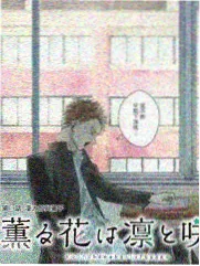 大地影视美食寻味